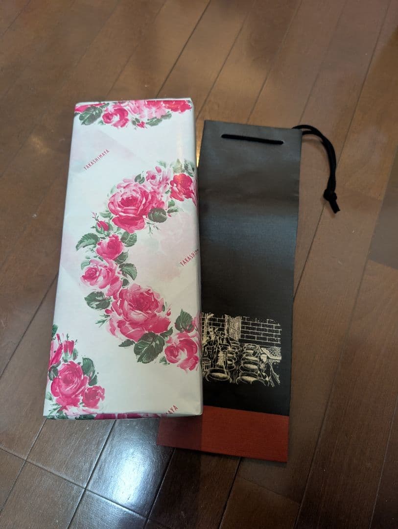 森伊蔵　楽酔喜酒　長期熟成2015