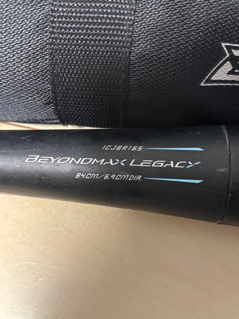 値下げしました！野球バット ビヨンドマックスレガシー