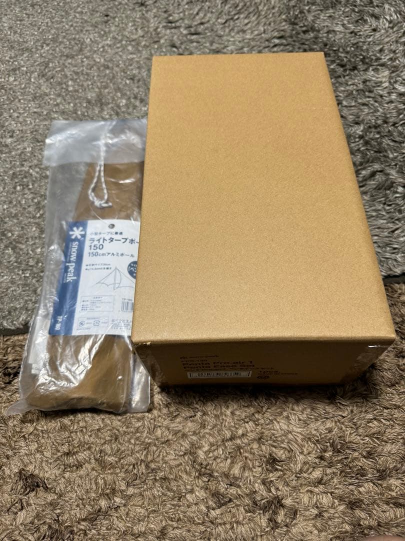 [未使用品]スノーピーク ペンタ Pro.air1 ペンタイーズ ポール付