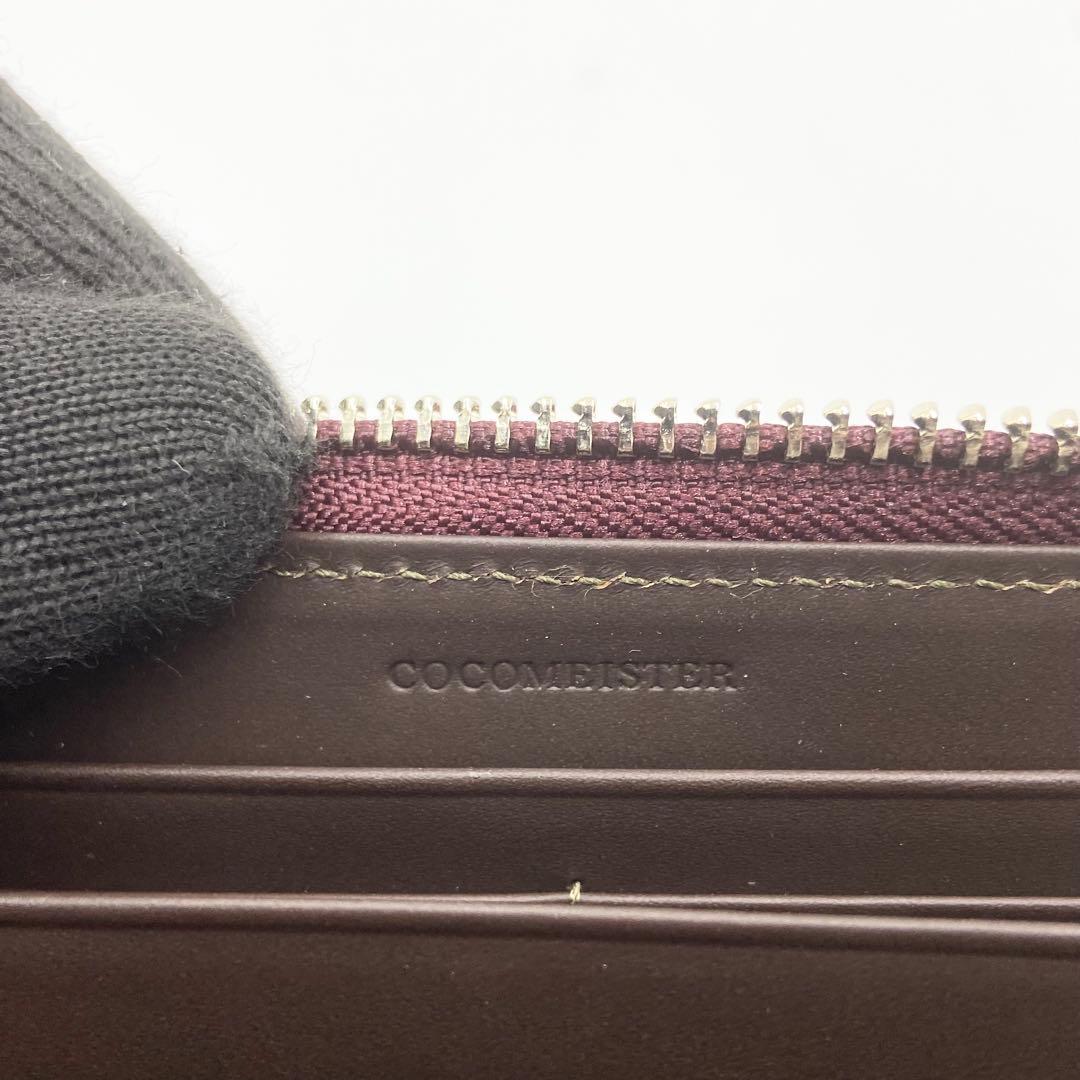 新品未使用　ココマイスター　ベテルギウス　バイエルウォレット　長財布