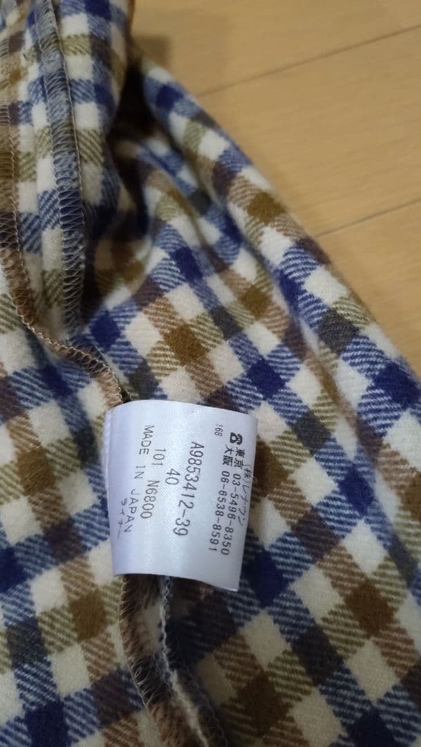 アクアスキュータム　ネイビー トレンチコート チェック裏地