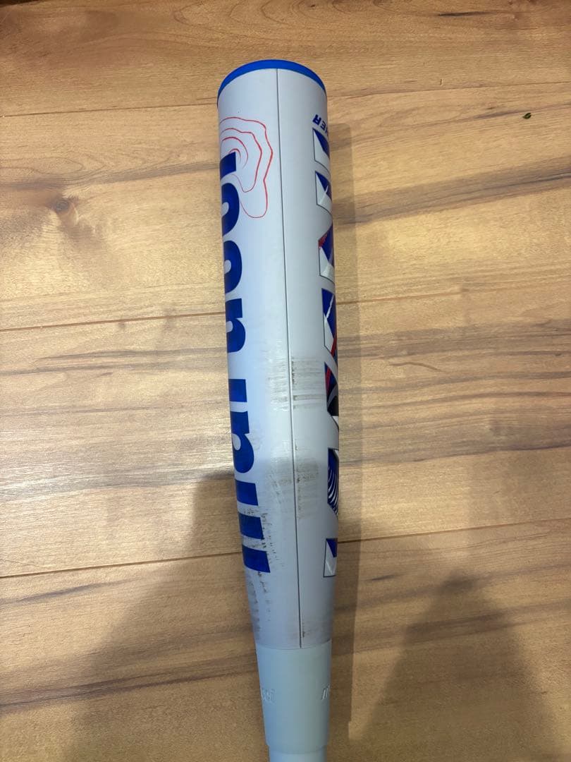 ワニクラッシャー　青ワニ　85センチ　美品