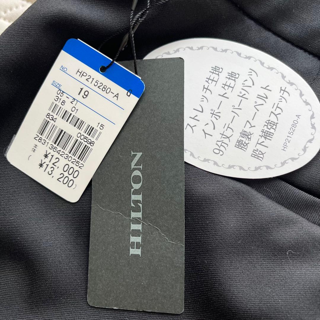 【新品】Hiltonヒルトン REDAレディーススーツブラック ゆったりサイズ