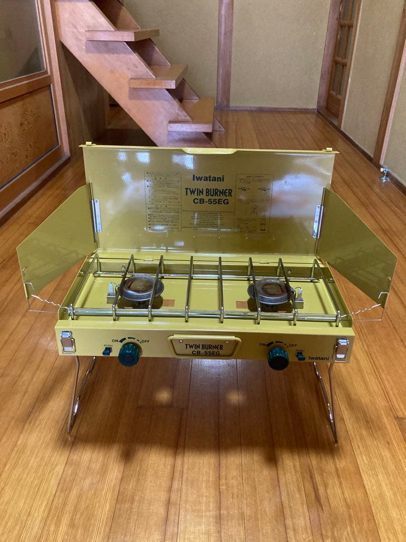 廃盤希少 イワタニ Iwatani TWIN BURNER CB-55EG
