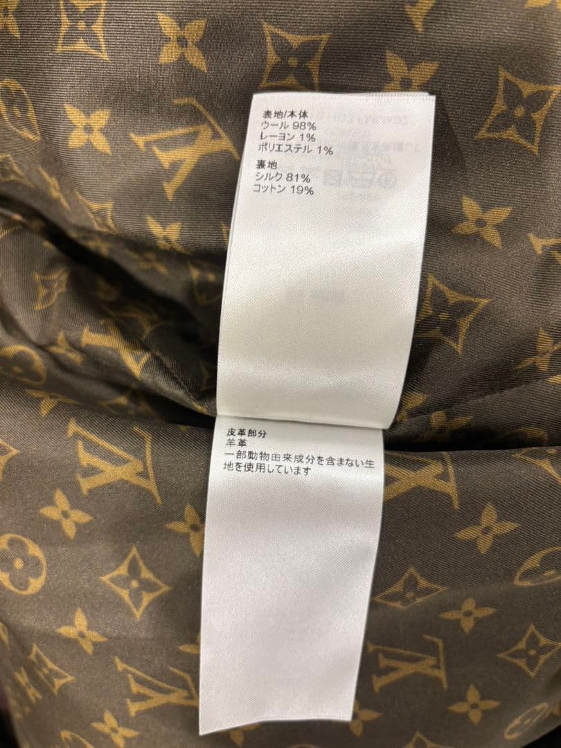 Louis Vuitton　ルイ・ヴィトン　トレンチコート　サイズ40