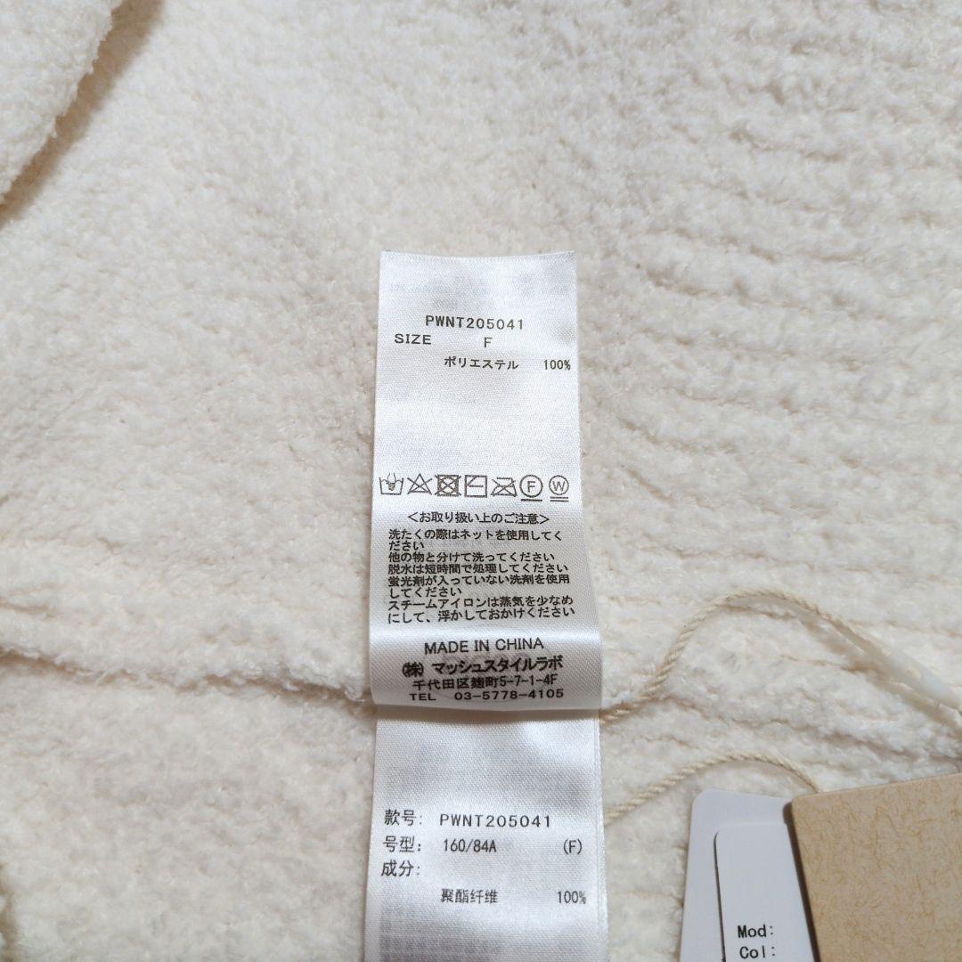 新品タグ付き♪ 本田翼着用 ジェラートピケ 耳付きフードスヌーピーパーカー F