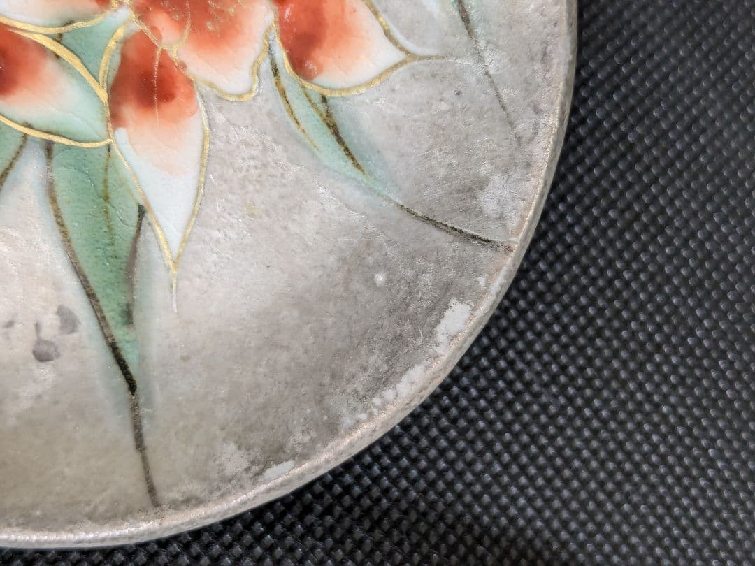 陶あん 清水焼 京焼 色絵付け 銀彩小皿 5枚セット