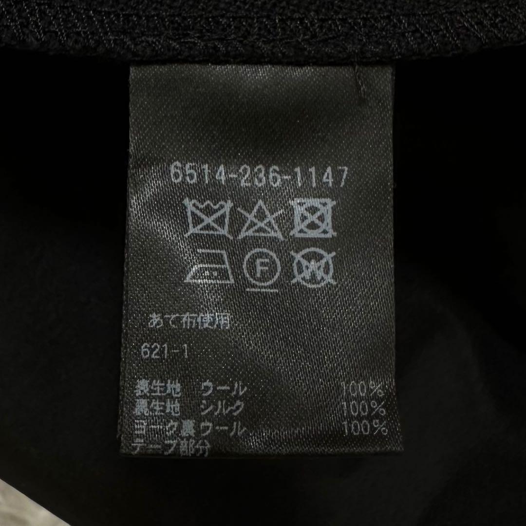 ikusagrah✨Drawer ドゥロワー ウールツイルサロペット