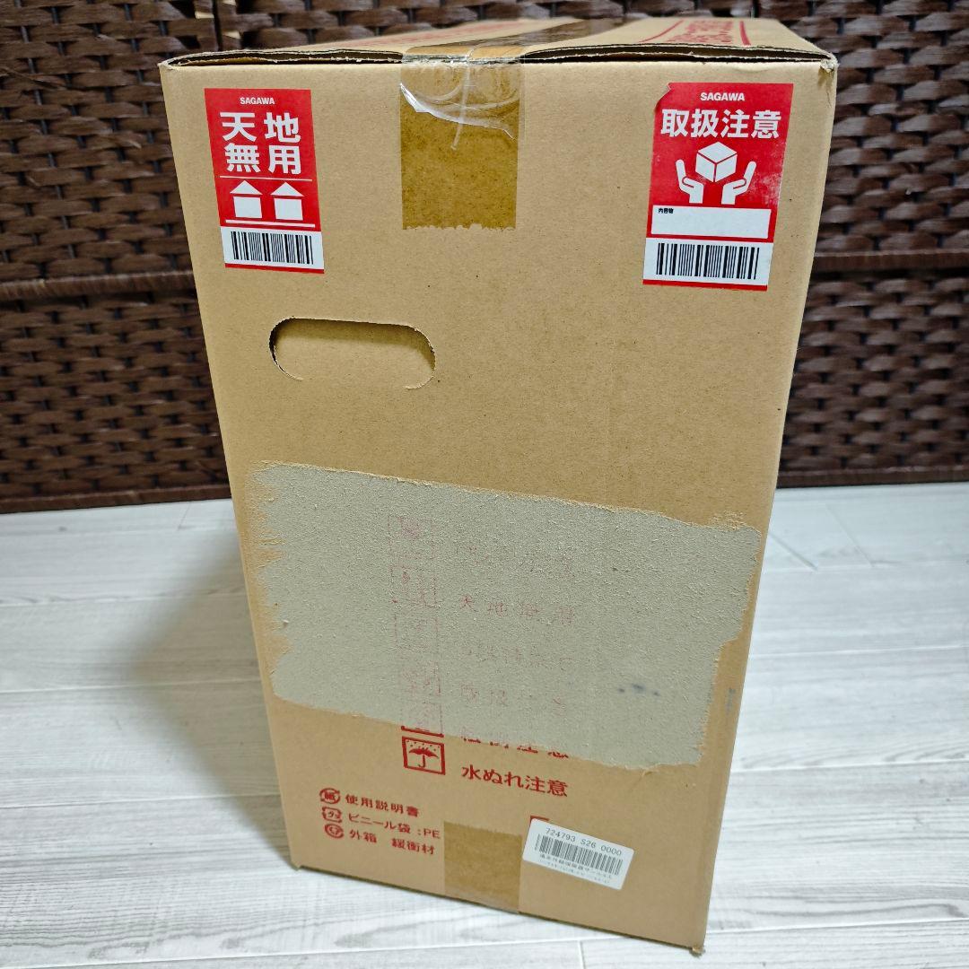 【新品未使用】サンルミエ タイマー付 E800L-TM3 遠赤外線暖房器