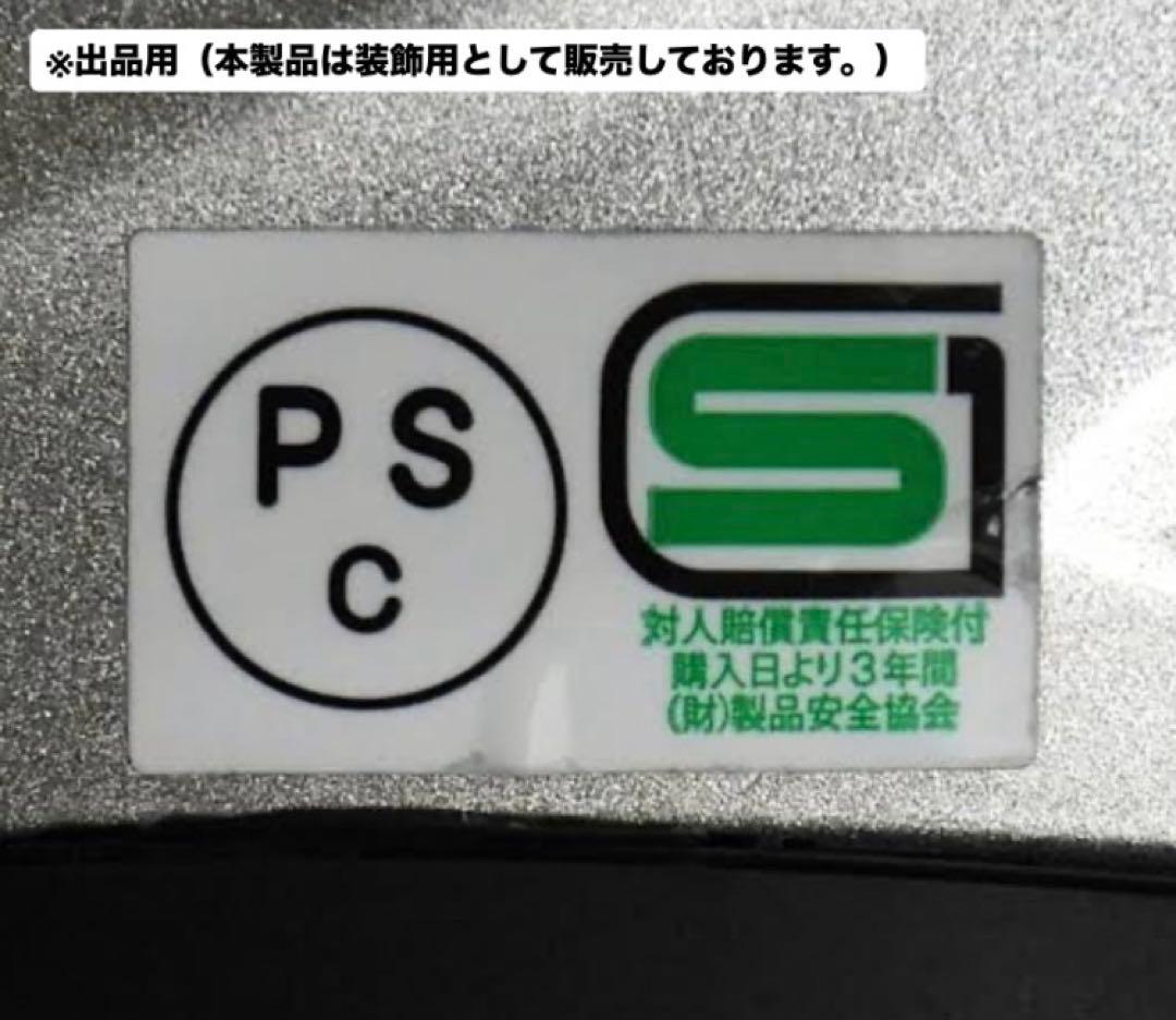 物売り屋様用　MTX タイプ ミニシェル　バイク ヘルメット