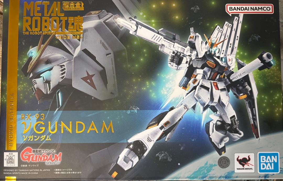 未開封 メタルロボット魂 L ROBOT魂 νガンダム ニューガンダム