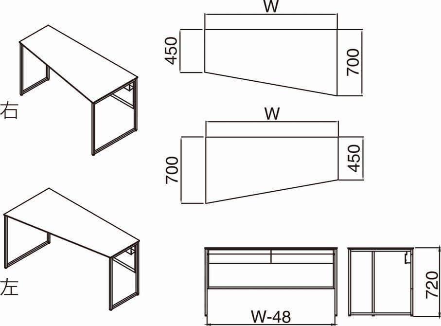 【美品】オカムラ　ソリスト　3K20HE MHJ3　台形天板（左タイプ）1台