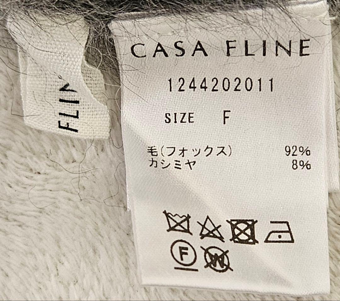 【最終価格】◆カーサフライン　フォックスカシミヤニットトップス