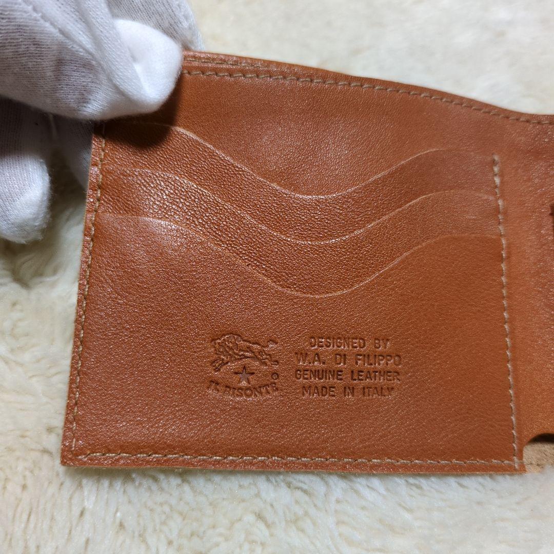 イルビゾンテ　IL BISONTE　二つ折り財布