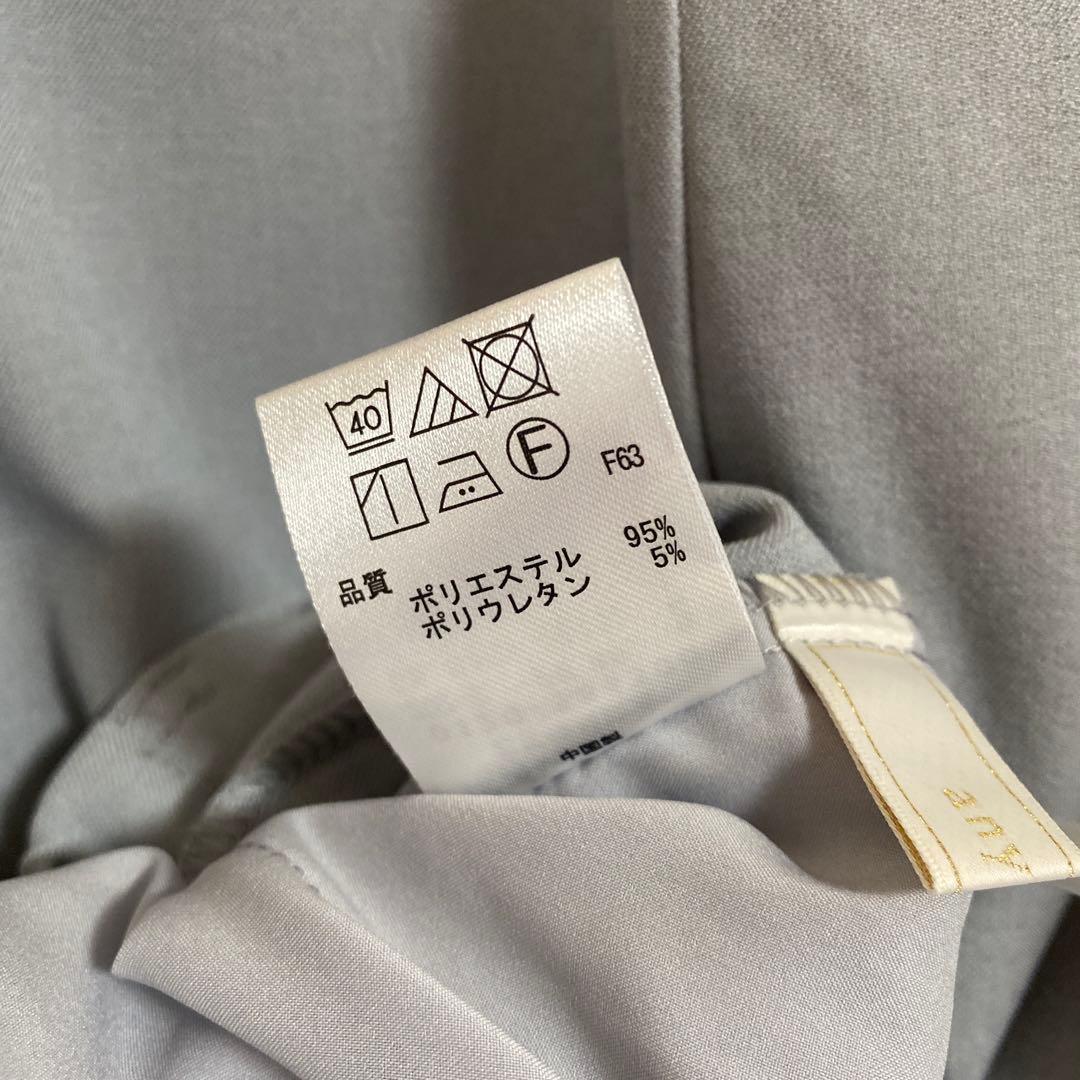 【うに様】エニシス ジャケット&テーパードパンツセットアップ グレー