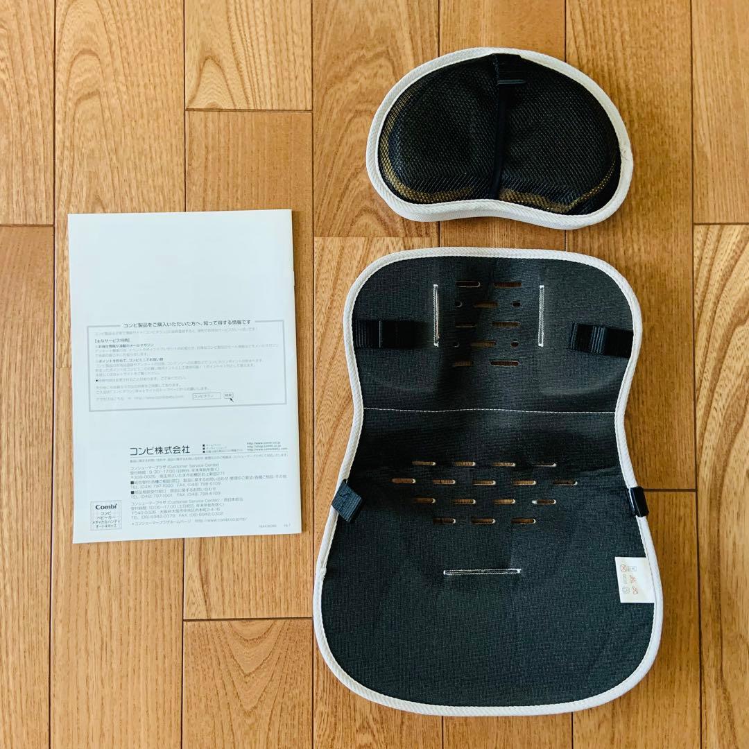 コンビ ベビーカー メチャカル オート4キャス エッグショック 両対面 4輪