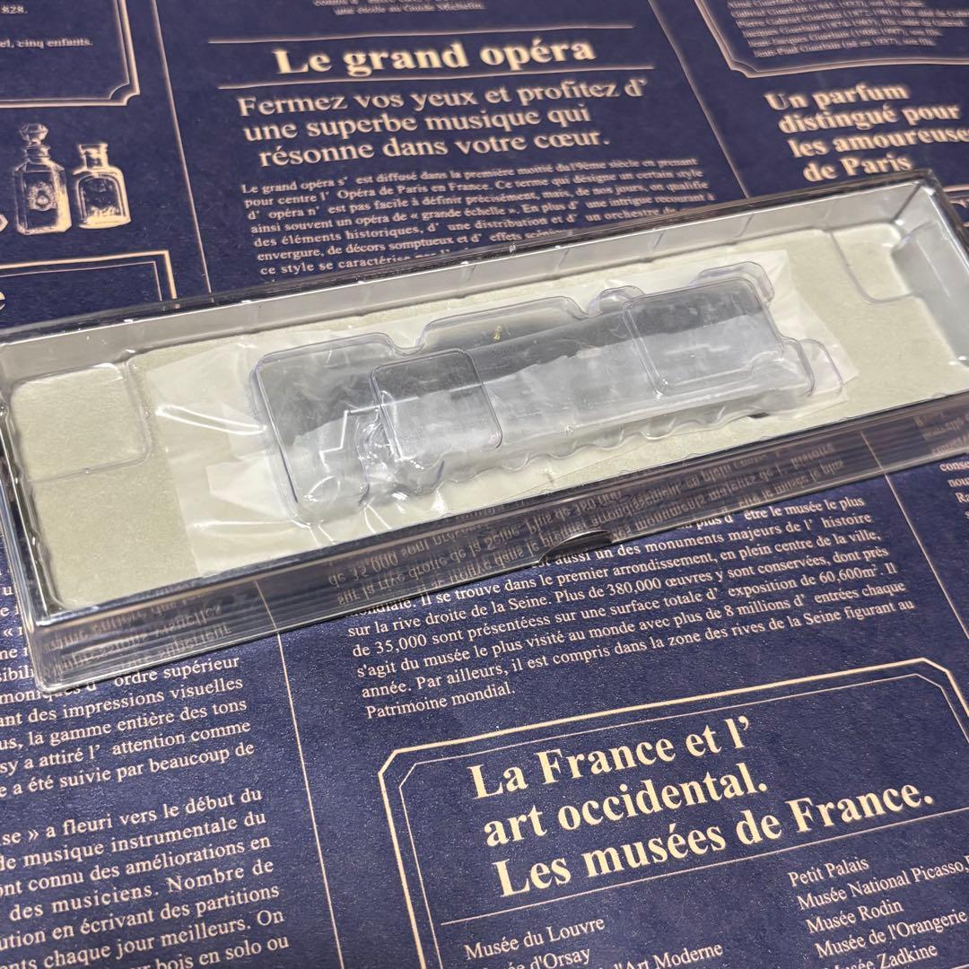 マイクロエース　A7707 E10-5 米原機関区・白線