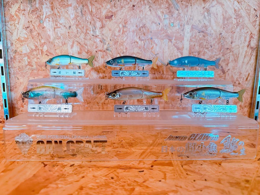 ガンクラフト　ジョインテッドクロー70 日本の超小魚シリーズ