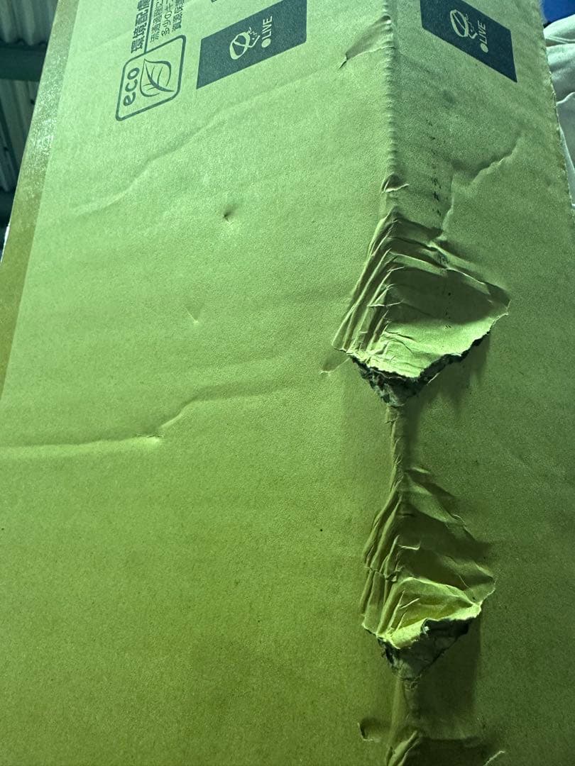 LFM‑1440ST‑DB 掃除機収納庫　クリーナーストレージ　ダークブラウン