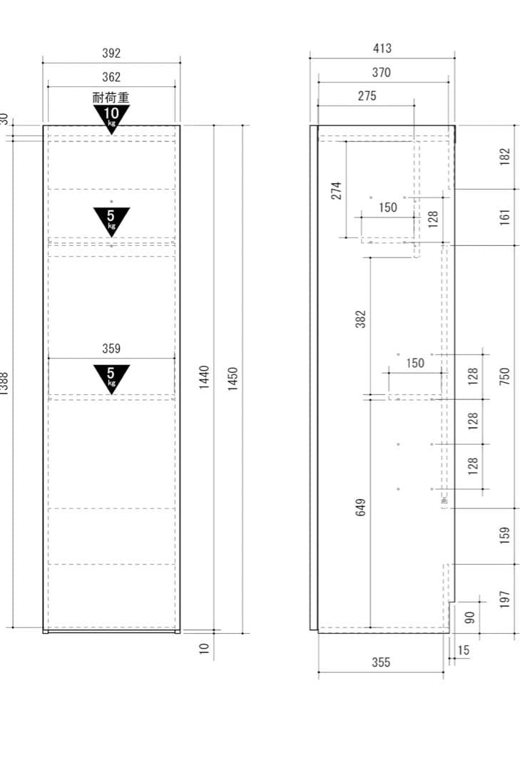 LFM‑1440ST‑DB 掃除機収納庫　クリーナーストレージ　ダークブラウン