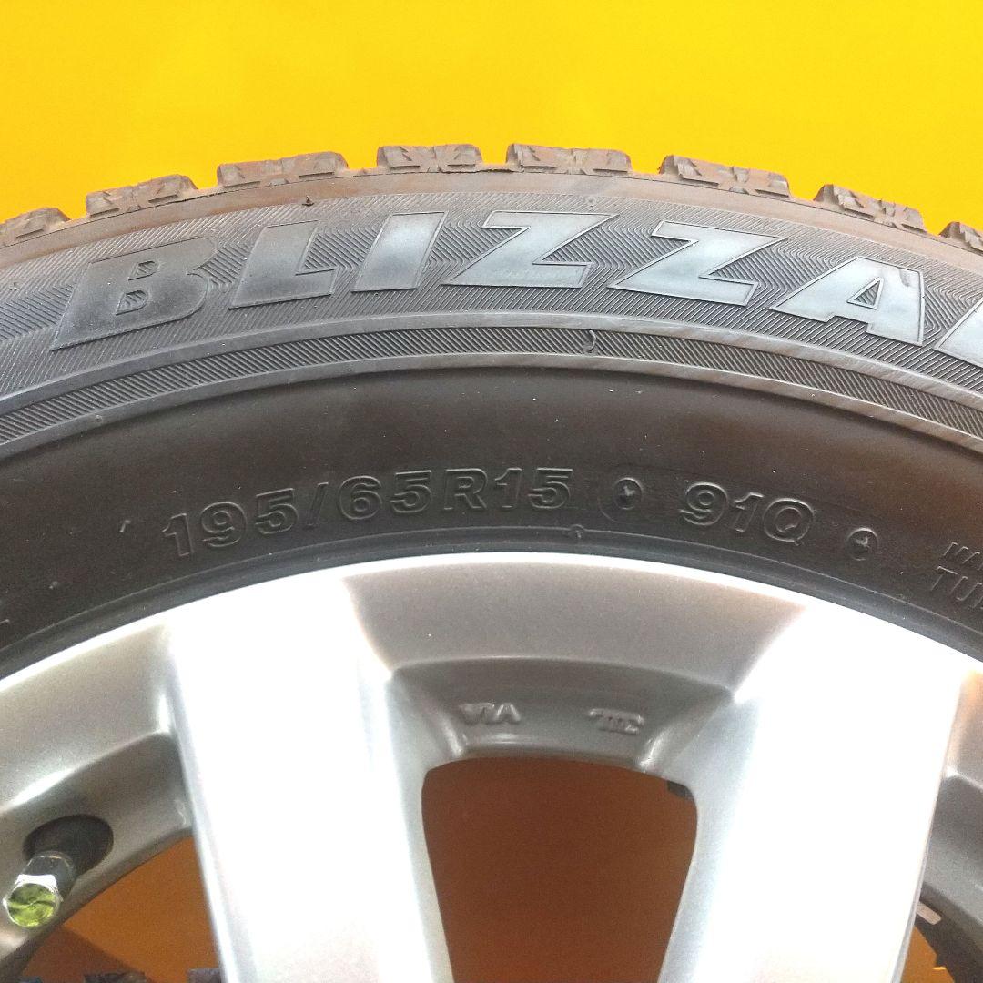引取限定 195/65R15 スタッドレスタイヤ&ホイール４本