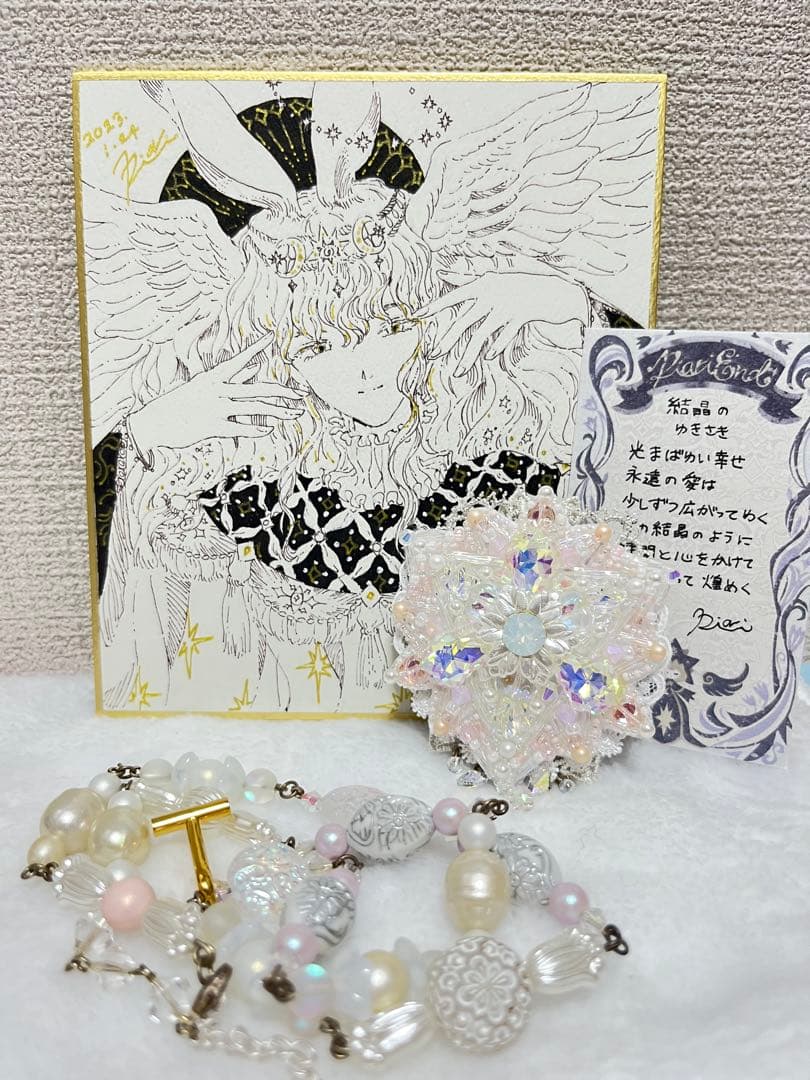 piari様　ネックレス　色紙　ハンドメイド　ビーズ　刺繍