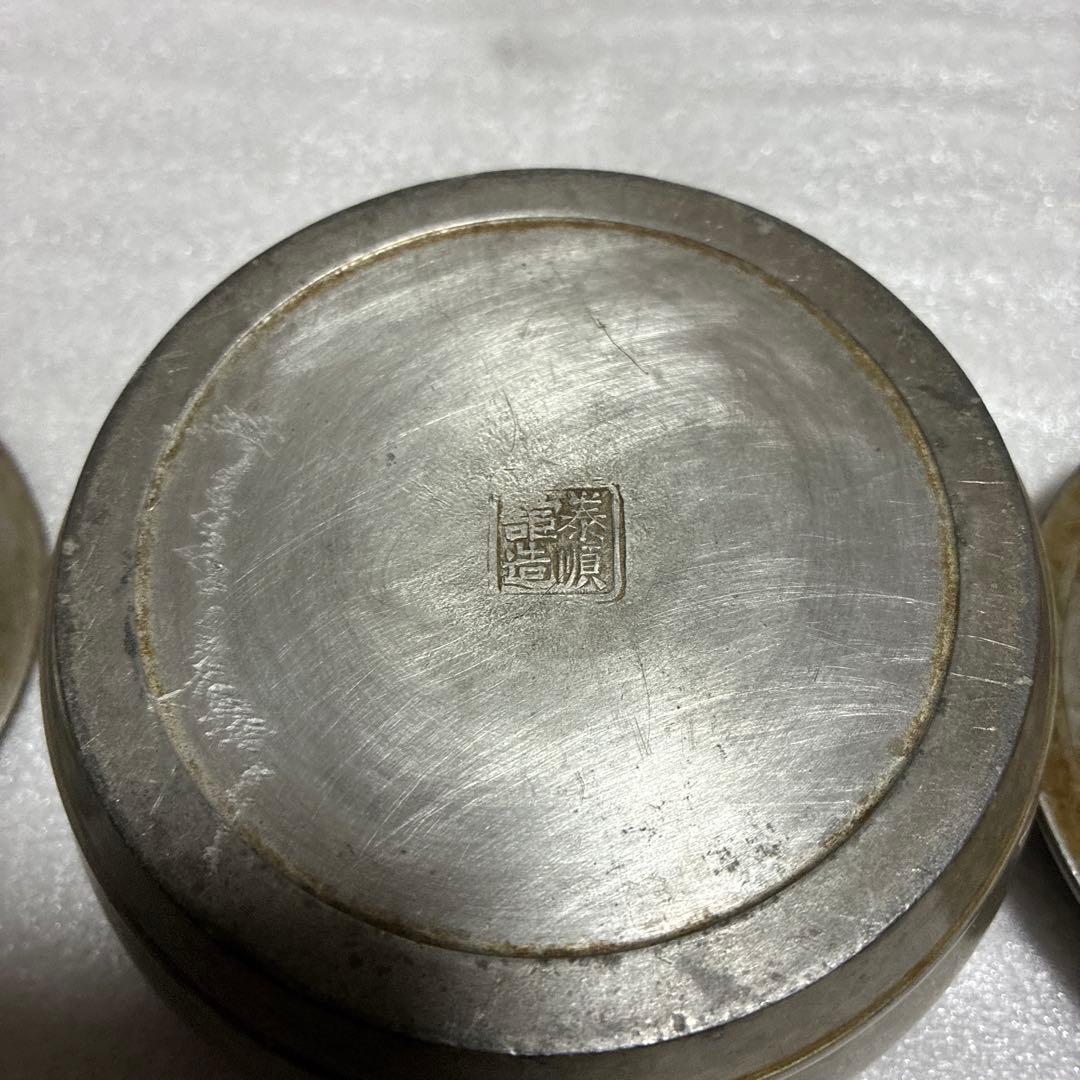 古錫　在銘　建水　茶こぼし　茶入　重453.5g煎茶道具　茶道具