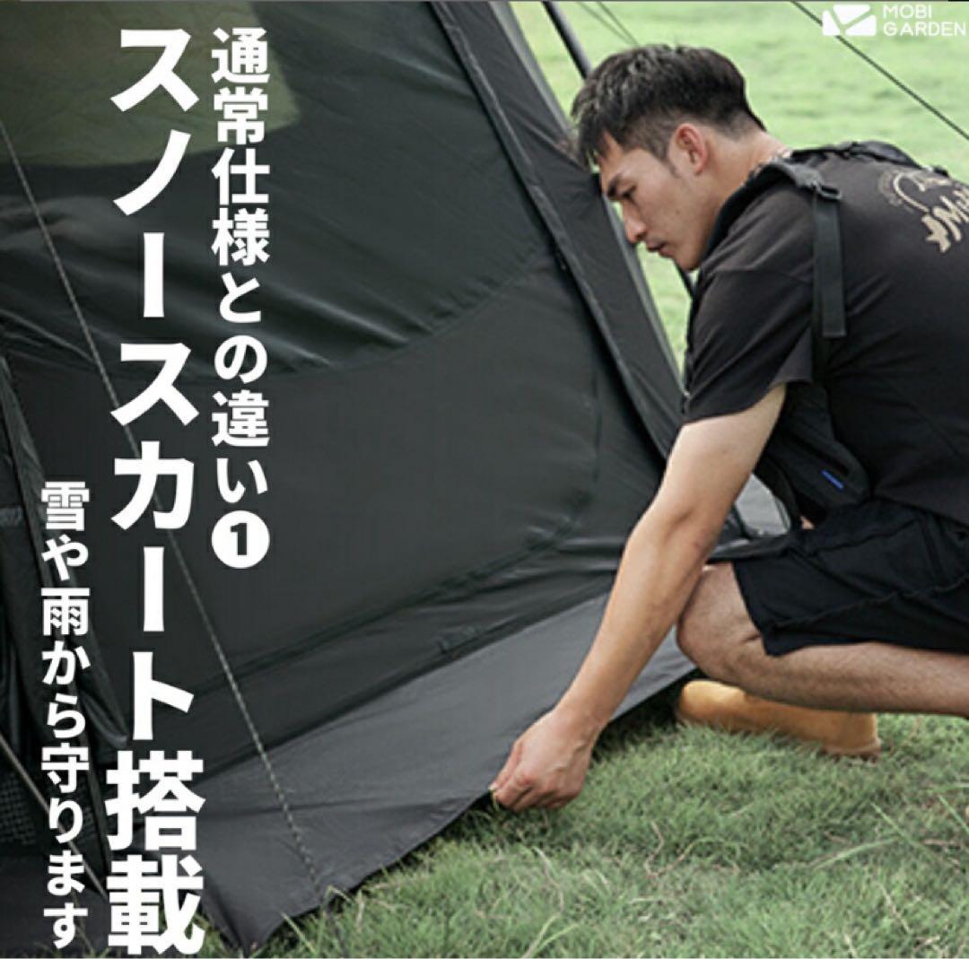 errrrrk　新品 スノースカートCOMMANDER185黒 ルーフ付