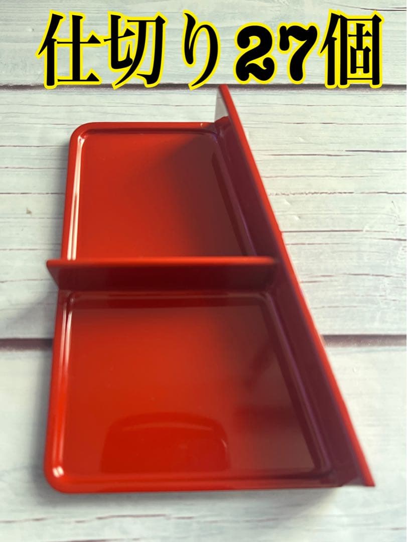 重箱33個　仕切り27個セット　美品多数　長焼き　鰻　弁当仕出し　業者向け　料亭