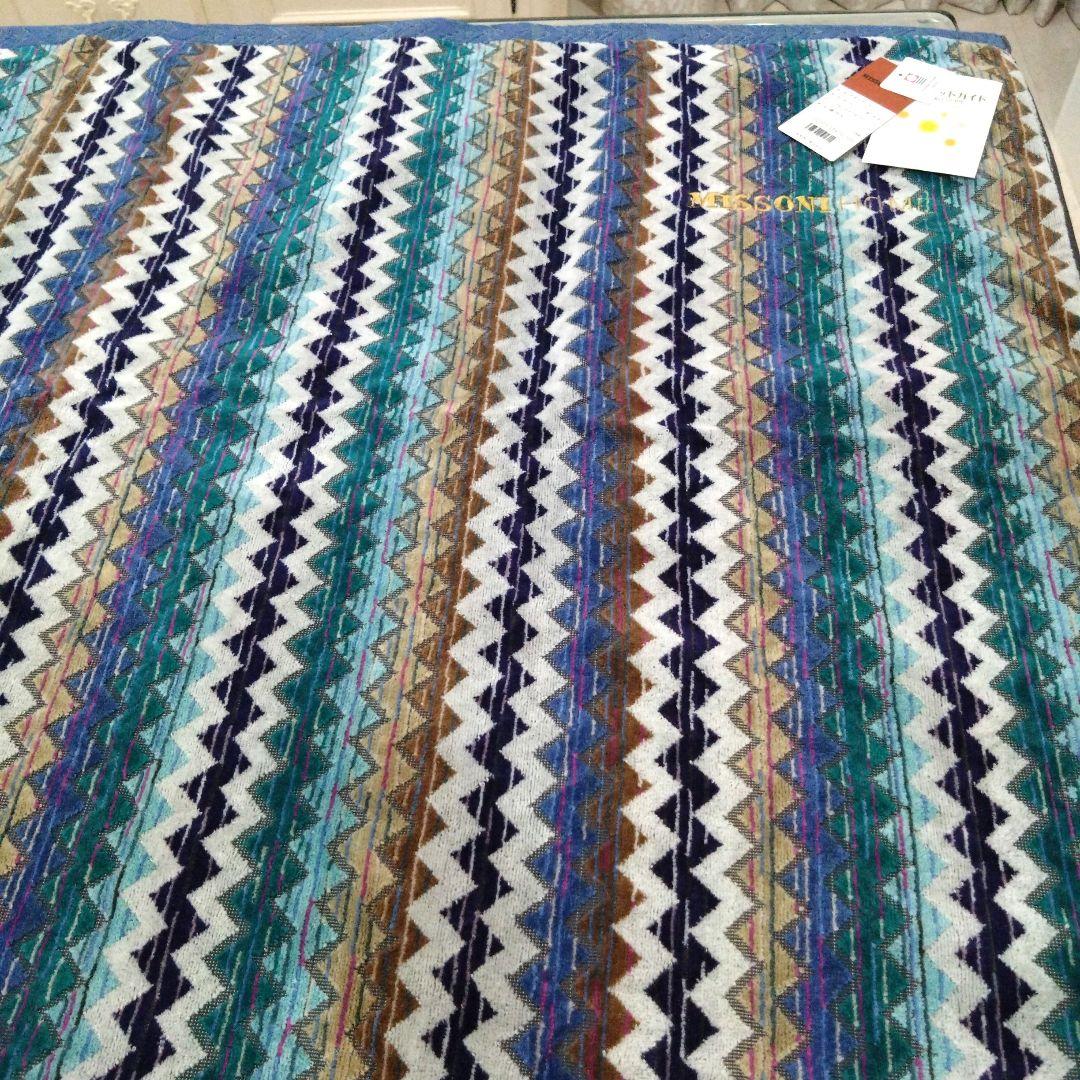 ミッソーニ　タオルケットブルー系　約140✕約200cm