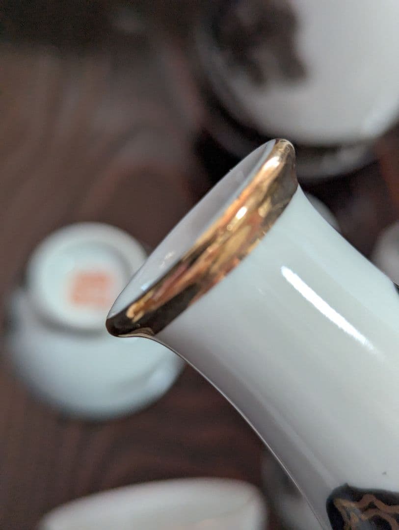 古九谷 美泉 山水画陶磁器酒器セット