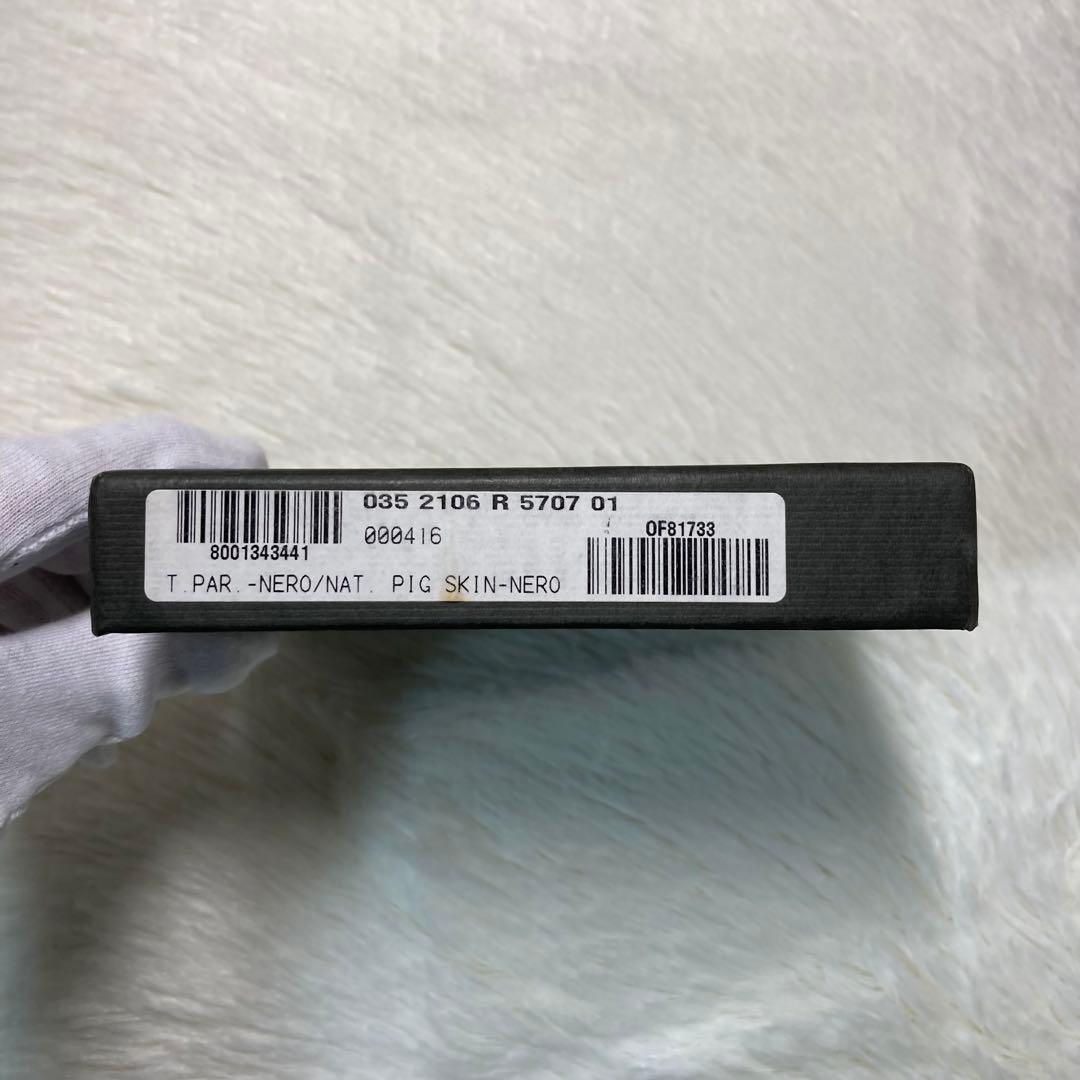 未使用保管 希少　GUCCI グッチ　二つ折り　黒　キャンバス　箱付き　付属　銀