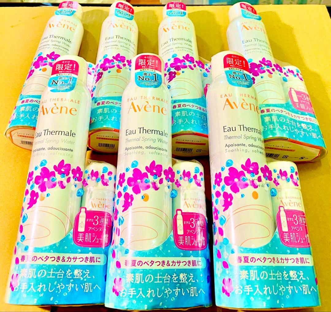 アベンヌウォーター 敏感肌用化粧水 （300g+50g） x7セット