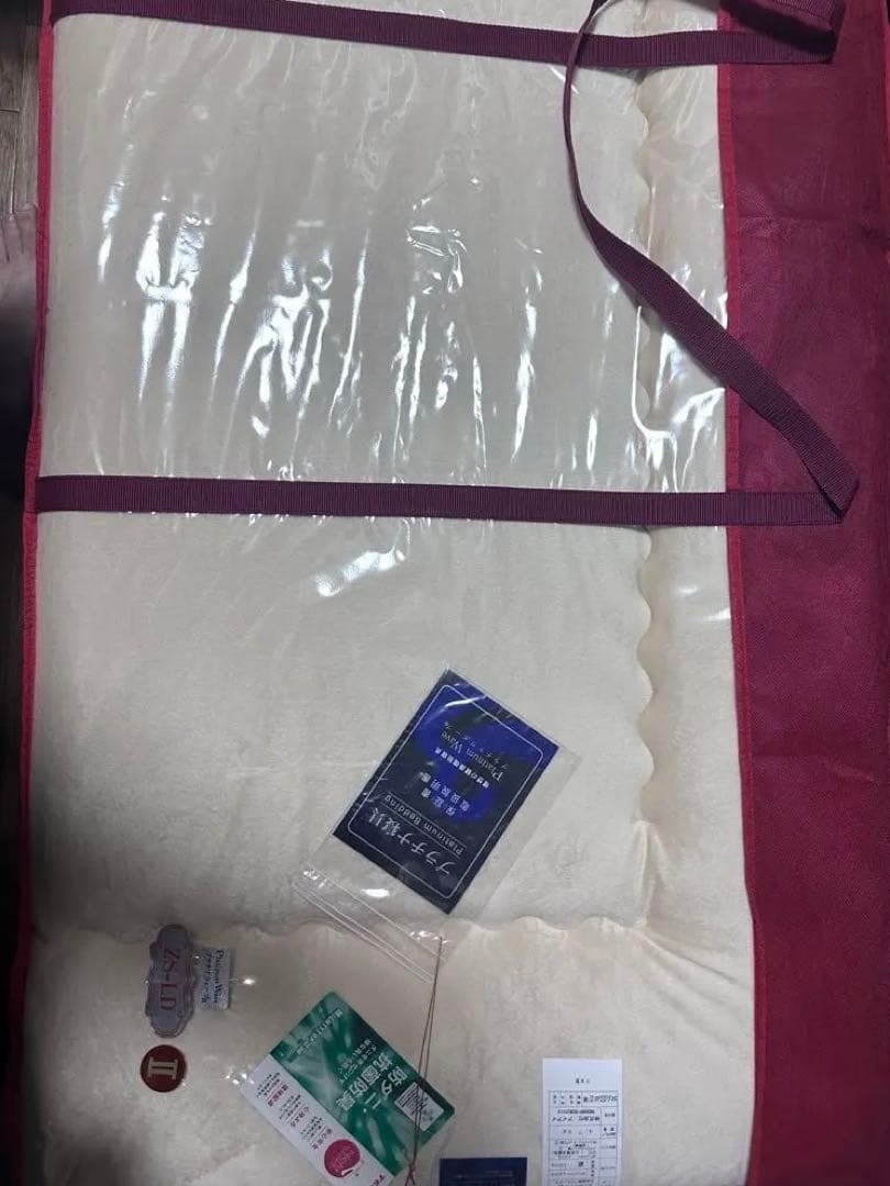 プラチナウェーブ 敷きパッド ダブル