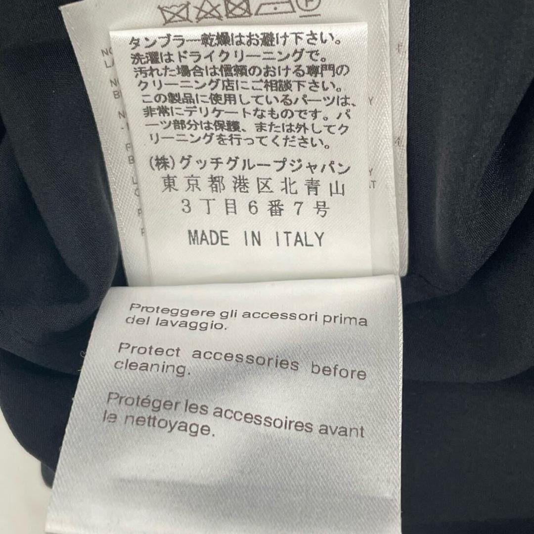 極美品 GUCCI グッチ スカート 金具 刻印 ひざ丈 ウール混 ブラック