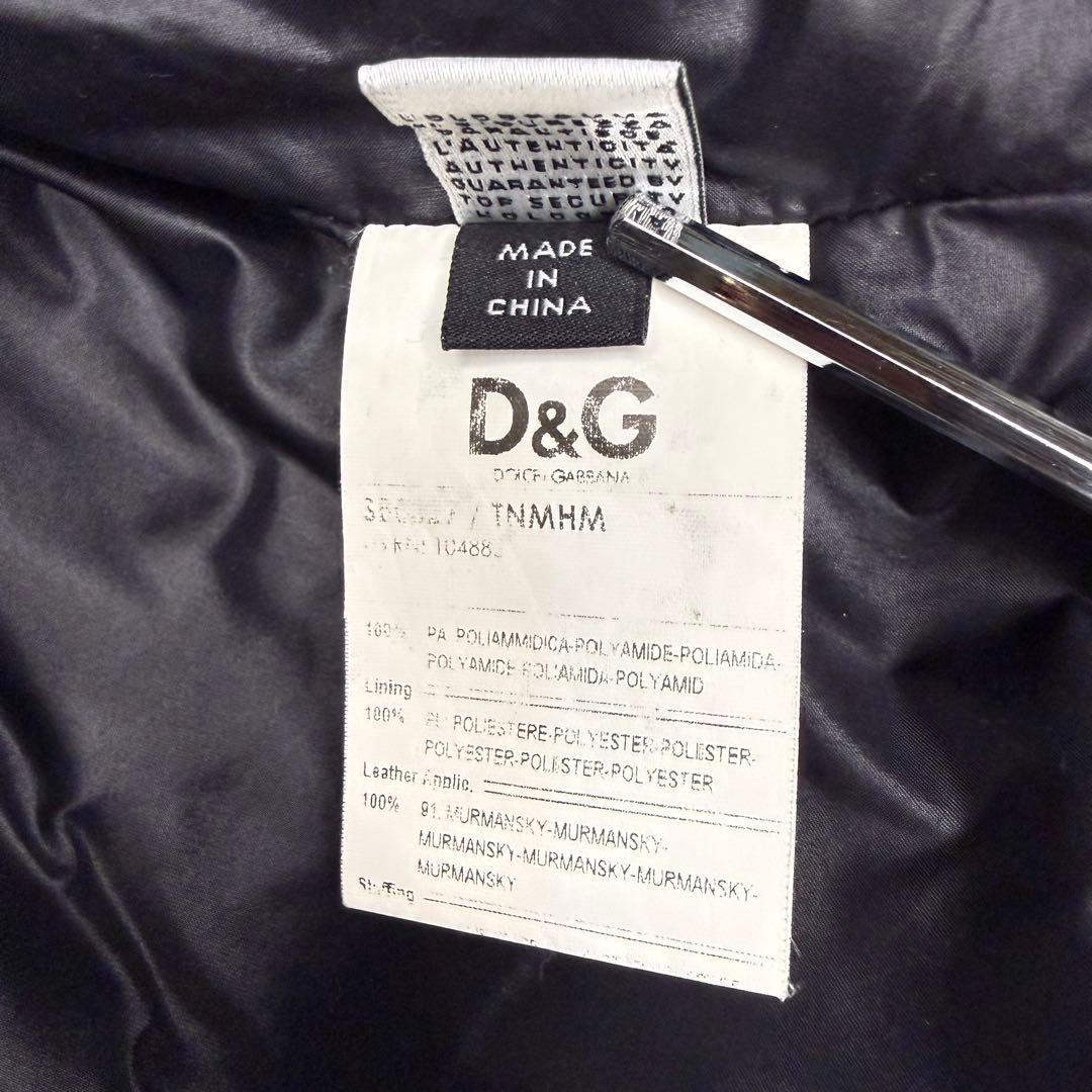 D&G DOLCE&GABBANA ダウンジャケット ショート 黒 ブラック