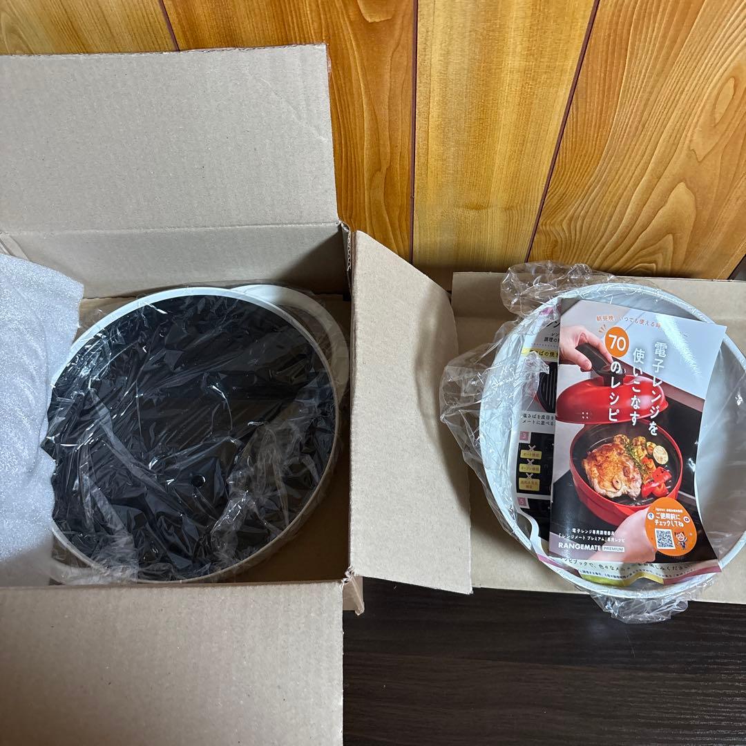 RANGEMATE PREMIUM 電子レンジ専用調理器具　レンジメート
