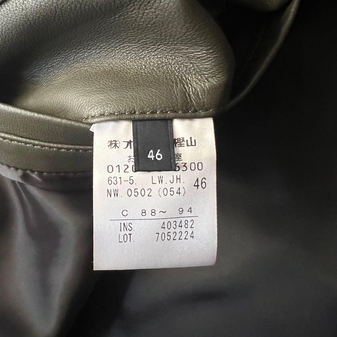 未使用タグ付 ジョゼフ レザージャケット ラムレザー ブラウン カーキ 46 M