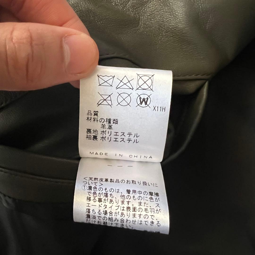 未使用タグ付 ジョゼフ レザージャケット ラムレザー ブラウン カーキ 46 M