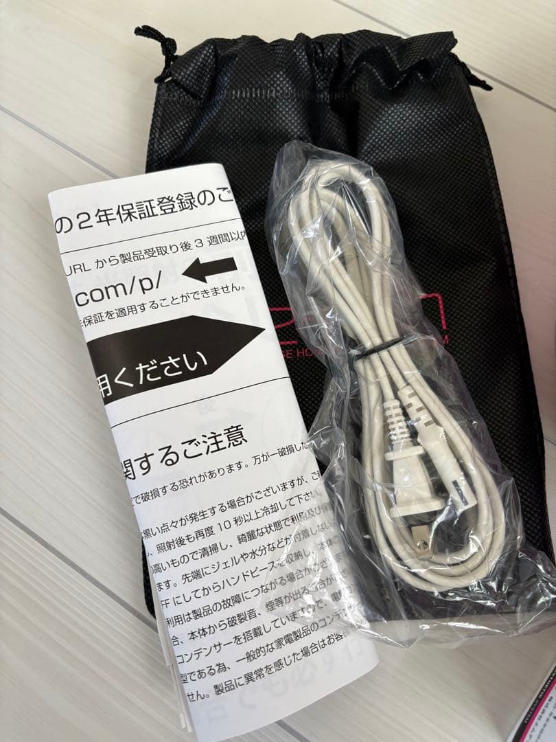 専用　カートリッジ２個　ケノン　脱毛器　8.0