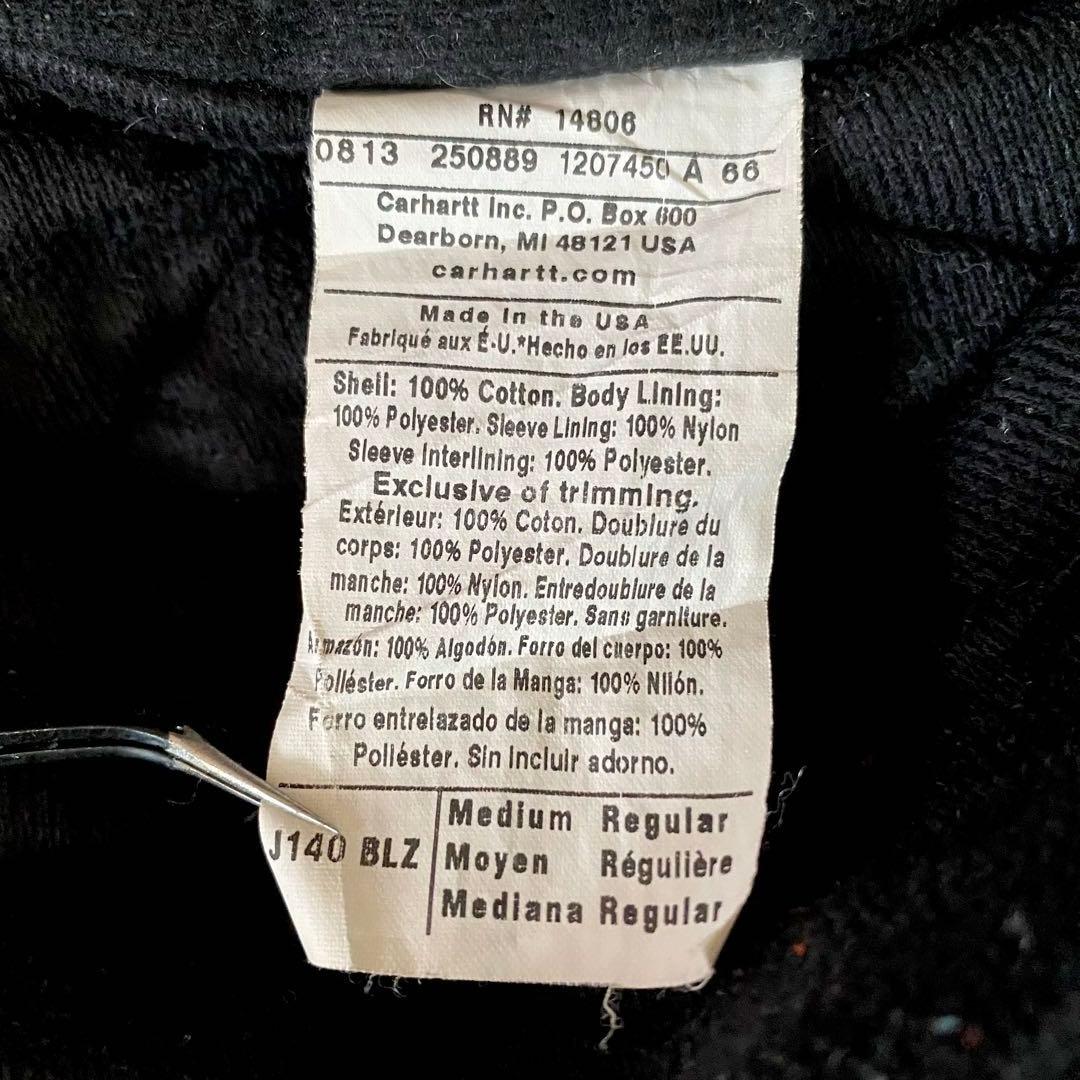 thank  Carhartt　アクティブジャケット　Mオレンジ　USA製