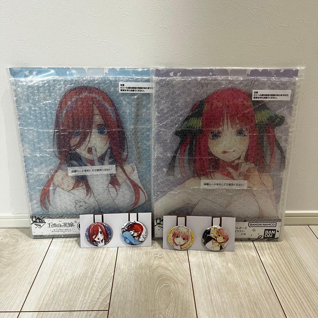 一番くじ 五等分の花嫁 二乃＆三玖 アクリルボード