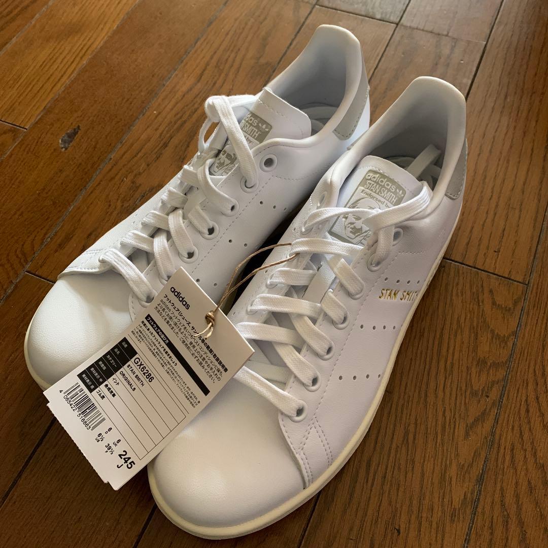 adidas Stan Smith スニーカー 245サイズ