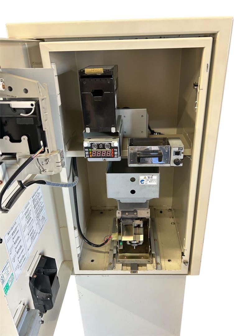 両替機 両替 1000円 500円対応