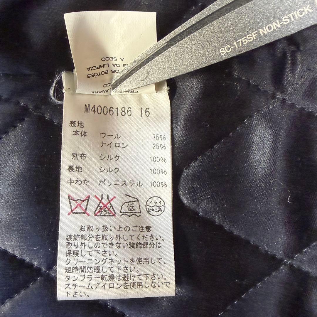 MARC JACOBS ピーコート ロング　シルク　中綿　製　ブラック