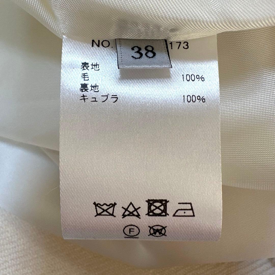 新品タグ付✨ebure エブール ナチュラルウールツイル ラップ風スカート 38