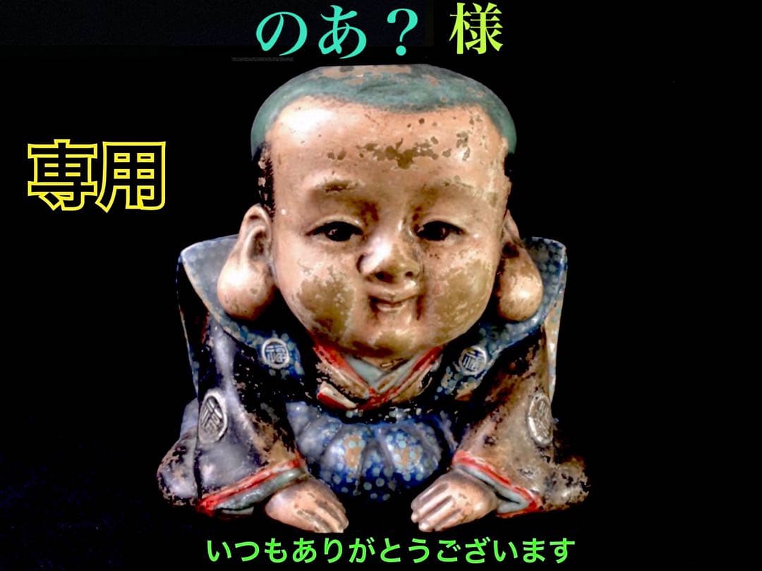 スリーピングビューティーターコイズ‼️国内最高峰黒平水晶*奈留島水晶ブレスレット