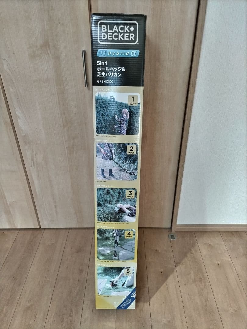 BLACK+DECKER 5in1 ガーデニングツール GPSH1000