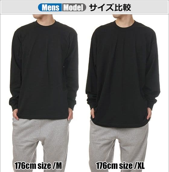 ひろ 4XL PRO5 ロンT2枚 半袖2枚