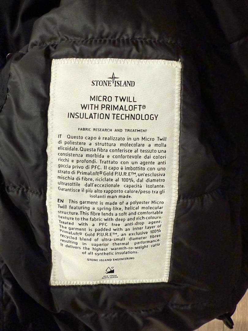 STONE  ブラック ジャケット